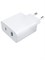 Сетевое зарядное устройство Xiaomi Mi 33W Wall Charger USB+Type-C AD332EU белый 6934177738067