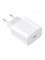 Сетевое зарядное устройство Xiaomi Mi 20W Charger Type-C AD201EU белый 6934177733673 Сетевое зарядное устройство Xiaomi Mi 20W Charger Type-C AD201EU белый 6934177733673