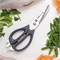 Кухонные ножницы с чехлом на магните Huo Hou Multifunction Kitchen Scissors (HU0291) 6970961060631