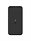 Внешний аккумулятор Xiaomi Redmi Power Bank Fast Charge 20000 mAh (PB200LZM) черный 6934177716874 Внешний аккумулятор Xiaomi Redmi Power Bank Fast Charge 20000 mAh (PB200LZM) черный 6934177716874