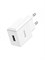 Сетевое зарядное устройство Hoco C106A 10.5w белый 6931474783882