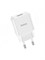 Сетевое зарядное устройство Hoco C106A 10.5w белый 6931474783882