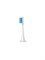Сменные насадки для электрической зубной щетки Mijia T300 T500 Sensitive toothbrush head MBS301 3 шт белые 6934177710339