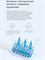 Сменные насадки для электрической зубной щетки Mijia T300 T500 Sensitive toothbrush head MBS301 3 шт белые 6934177710339