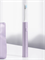 Электрическая зубная щётка Xiaomi Toothbrush T302 MES608 фиолетовая CN 6941812701409