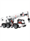 Конструктор подъемный кран ONEBOT Building Blocks Mobile Engineering Crane (MTJM03IQI) 6971753100627