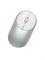 Мышь беспроводная bluetooth Xiaomi Portable Mouse 2 BXSBMW02 серебристый 6934177722653