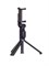 Монопод-трипод Xiaomi Mi Selfie Stick Tripod (XMZPG01YM) (FBA4070US) черный 6934177700798