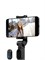 Монопод-трипод Xiaomi Mi Selfie Stick Tripod (XMZPG01YM) (FBA4070US) черный 6934177700798