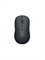 Беспроводная мышь Xiaomi Wireless Mouse 3 XMWXSB03YM BHR8913GL черный 6941812792834