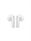 Беспроводные наушники Xiaomi Redmi Buds 6 Active M2344E1 BHR8391GL белый 6941812777527