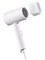 Фен для волос Xiaomi Negative Ion Hair Dryer H101 CMJ04LXEU Global белый 6941812736722