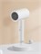 Фен для волос Xiaomi Negative Ion Hair Dryer H101 CMJ04LXEU Global белый 6941812736722