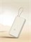 Внешний аккумулятор Xiaomi 20000 mAh 33W Pocket Version PB2030MI Бежевый 6941812778548