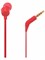 Проводные наушники JBL Tune 110 mini jack 3.5 mm красные 6925281949838