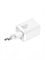 Сетевое зарядное устройство Baseus Super Si Pro Quick Charger USB+Type-C 3A 30W (CCSUPP-E02) CCCJG30CE белый 6953156206359