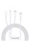 Кабель Baseus Fast Charging Cable 3 в 1 P10377706213-00 CB000166 белый 6932172685133 - фото 33419