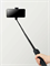 Монопод трипод для селфи Xiaomi Zoom Stand Selfie Stick 2 XMBJZPG02YM черный 6932554420642