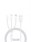 Кабель Baseus Fast Charging Cable 3 в 1 P10377705213-00 CB000165 белый 6932172685126 - фото 33506