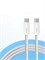 Кабель Baseus Dynamic 4 Type-C-Type-C 100W 1м P10381400211-00 CB000160 Белый 6932172678524