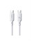 Кабель Baseus Silky Type-C - Type-C 100W 2м P10377704213-01 CB000114 Белый 6932172668853