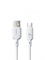 Кабель Baseus Silky Usb - Type-C 100W 1м P10377703213-00 CB000113 белый 6932172668884 - фото 33819