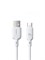 Кабель Baseus Silky Usb - Type-C 100W 2м P10377703213-01 CB000113 белый 6932172668846 - фото 33822