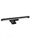 Светодиодная лампа светильник для монитора Baseus i-wok Series Screen Hanging Light Pro DGIWK-P01 черный 6953156201927 - фото 33836
