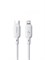 Кабель Baseus Silky Type-C - Lightning 20W 1м P10377700213-00 CB000116 Белый 6932172668808 - фото 33851