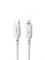 Кабель Baseus Silky Type-C - Lightning 20W 2м P10377700213-01 CB000116 Белый 6932172668921 - фото 33855