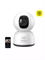 IP камера видеонаблюдения Baseus P1 Lite 2K Indoor Camera S0TV00 (S0TV002132) белый 6932172662394