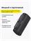 Внешний аккумулятор для айфона Baseus Compact Fast Charging Power Bank IP Edition 5000mAh 20W P10068307113-00 черный 6932172663124