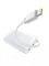 Внешний аккумулятор Baseus Bipow 2 Power Bank with USB-C Cable 10000mAh PPBD2-1W20 (P10077101213-00) белый 6932172670870 - фото 34121