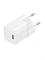 Сетевое зарядное устройство Baseus GaN5 Fast Charger mini 1C 20W CCGAN20E5-M (CCGN050102) белый 6932172625320