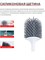Ершик для унитаза Iclean YiJie Vertical Storage Toilet Brush YB-05 белый 6972313400034