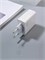 Сетевое зарядное устройство Xiaomi Charger 67W MDY-12-EH Global белый, техническая упаковка 6002000180663