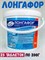 Лонгафор, 5кг ведро, табл.200гр, медленнорастворимый хлор для непрерывной дезинфекции воды, Маркопул Кемиклс 4620751280733