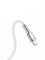 Кабель Baseus Quality Zinc Alloy USB - Lightning 2.4A 1м CALJK-A02 6953156202252 Кабель Baseus Quality Zinc Alloy USB - Lightning 2.4A 1м CALJK-A02 6953156202252