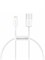 Кабель Baseus Superior Series Fast Charging Data USB - Lightning 20W 1.5m CALYS-B02 белый 6953156205444 Кабель Baseus Superior Series Fast Charging Data USB - Lightning 20W 1.5m CALYS-B02 белый 6953156205444