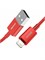 Кабель Baseus Superior Series Usb - Lightning 2.4A 1м CALYS-A09 красный 6953156205437