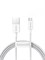 Кабель Baseus Superior Series Fast Charging Data Cable Usb to Micro-Usb 2A 2м CAMYS-A02 6953156208506 - фото 34872