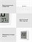 Датчик температуры и влажности Xiaomi Mijia temperature and Hydrometer 3 Mini MJWSD06MMC QBH4311CN 6932554422318