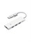Разветвитель хаб usb-концентратор Xiaomi 4 в 1 USB 3.0 XMSTFXQ01YM BHR9450CN 6941812714041