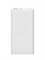 Внешний аккумулятор Xiaomi Mi Wireless Power Bank 10000 mAh 10 W (WPB15PDZM) sku: BHR5212CN белый 6934177747304 - фото 35064