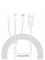 Кабель Baseus Fast Charging Cable 3 в 1 CAMLTYS-02 белый 6953156205536 - фото 35076
