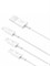 Кабель Baseus Fast Charging Cable 3 в 1 CAMLTYS-02 белый 6953156205536