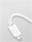 Кабель Baseus Fast Charging Cable 3 в 1 CAMLTYS-02 белый 6953156205536