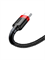 Кабель Baseus Cafule USB - Type-C 3А 2м черный/красный (CATKLF-C91) 6953156278240