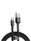 Кабель Baseus Cafule USB - Type-C 2А 2м черный/серый (CATKLF-CG1) 6953156278233 - фото 35171