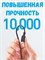Кабель Anker 310 A81E1 Type-C - Type-C 0.9м черный 6940268891405